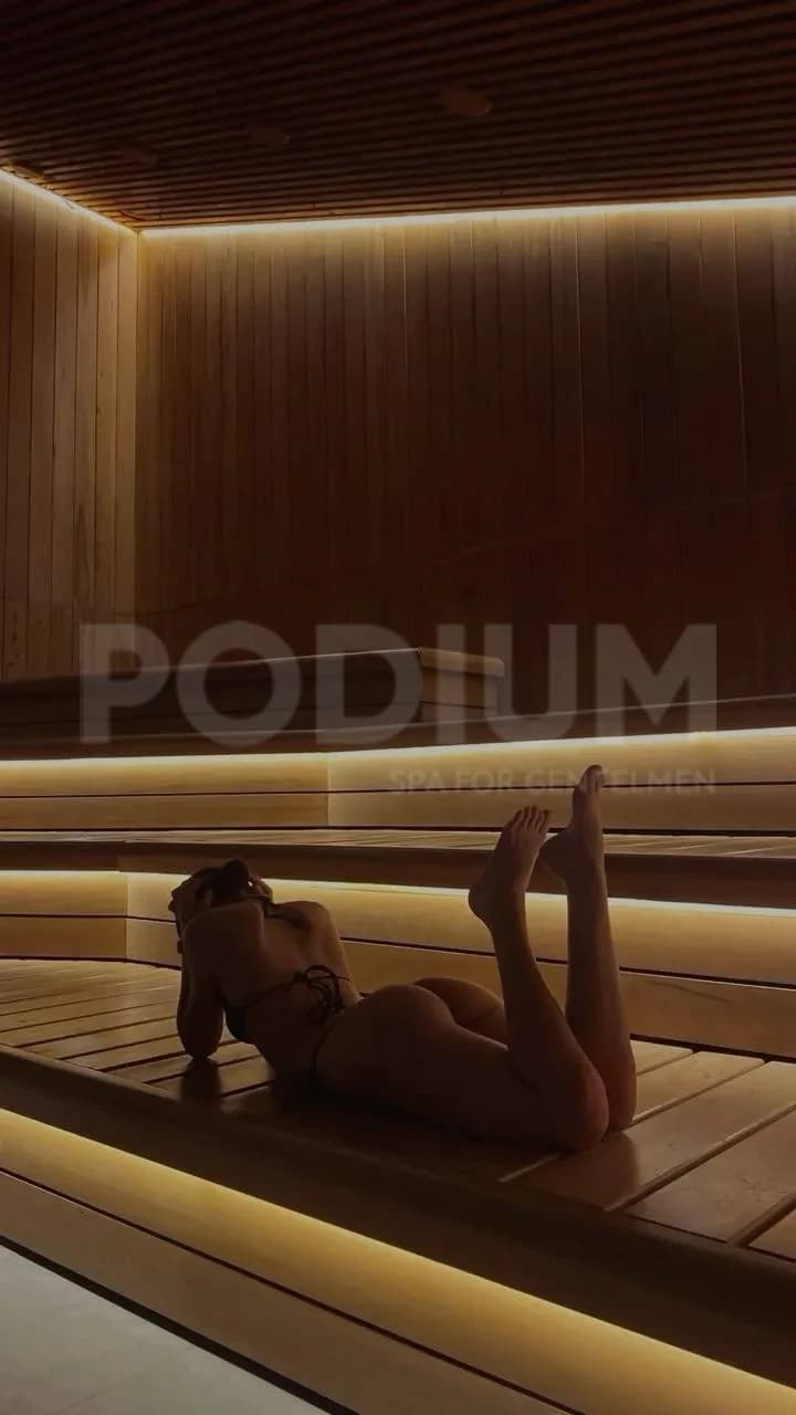 Гоар